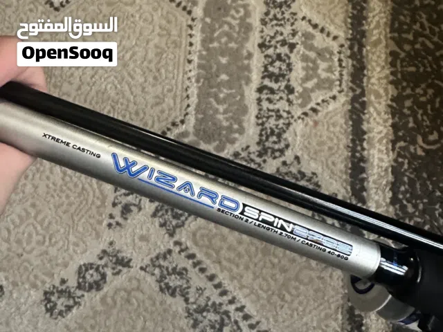 سنارة مع مكينة ترابوكو trabucco