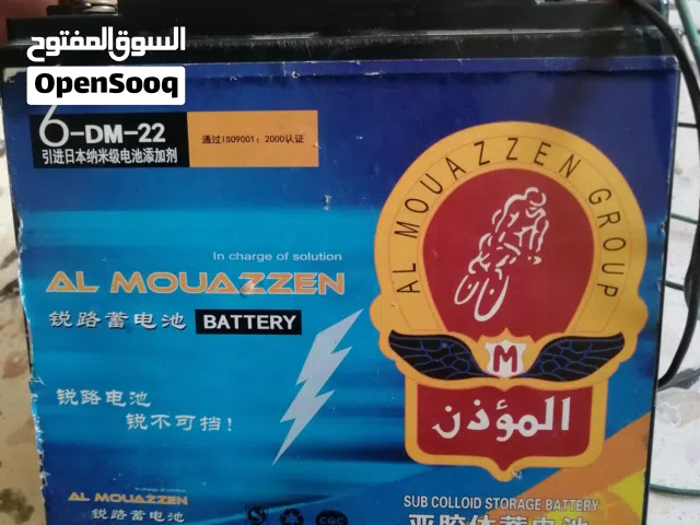 بطارية دراجه عدت الاستعمالات 12 فولت 22 امبير بطاريه قوية جدآ التواصل عبر الواتس السعر 20 دينار