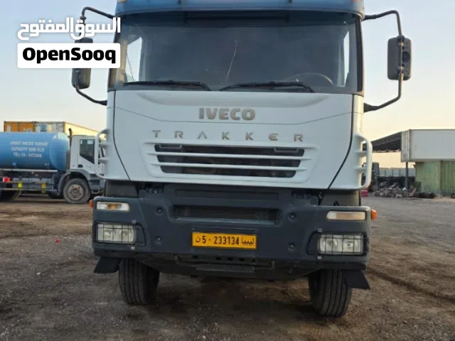 السياره مش ليا اقرا الوصف قبل الاتصال