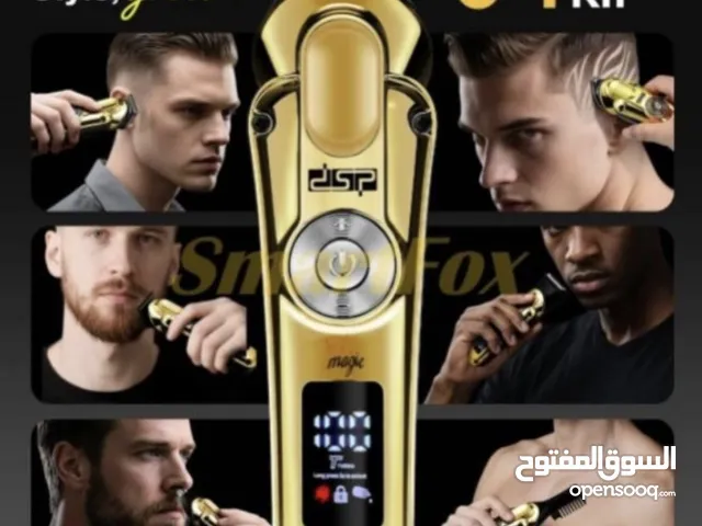 Shavers for sale in Jenin