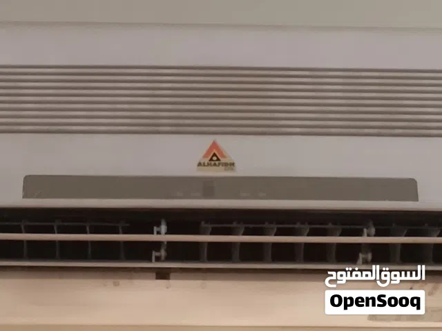 سبلت الحافظ طن ونص ، مستخدم ، شغال تبريد