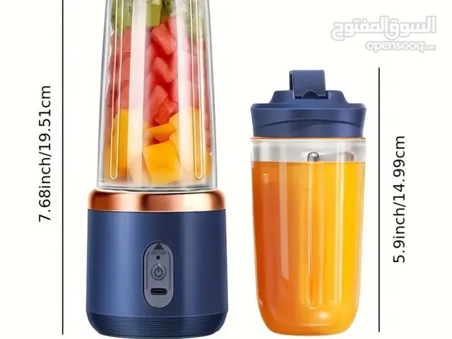 Portable blender