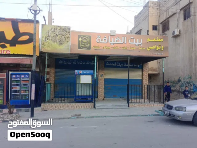 محلات تجارية للبيع / ضمان / إيجار