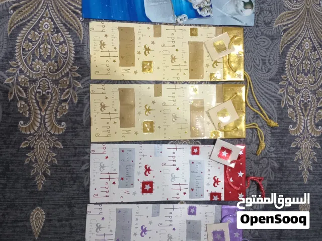 Only WhatsApp message - New christmas gift bags in very good condition