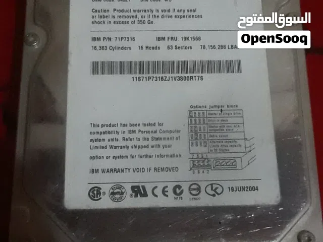 هاردسك كمبيوتر أمكن تخزين 150MG
