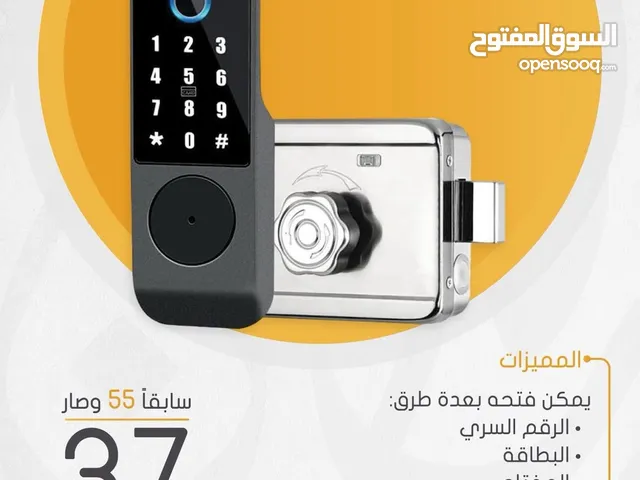 قفل ذكي بالبصمة والهاتف بعرض خاص وضمان سنة