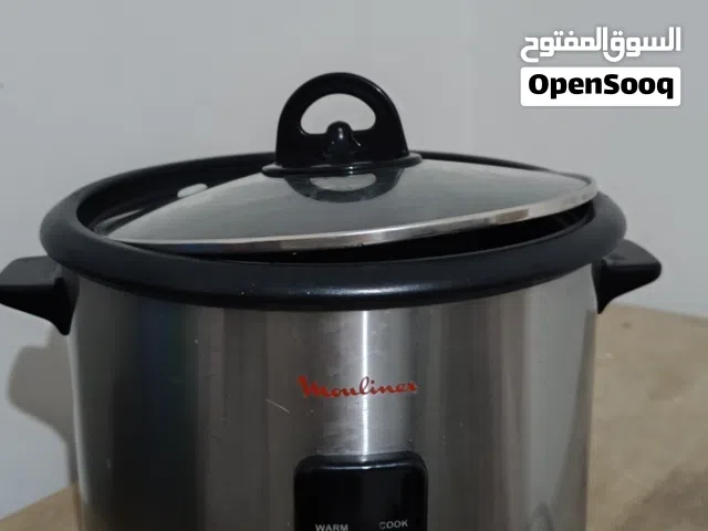 طنجره مولينكس 700 واط اقتصاديه
