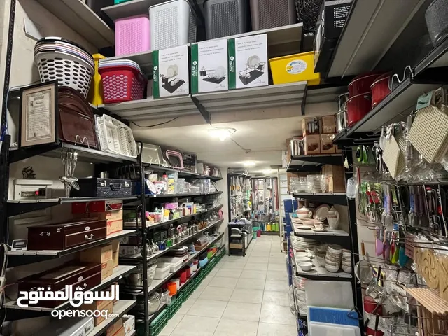 محل عقاري طابو أخضر السعر 200 ألف دولار