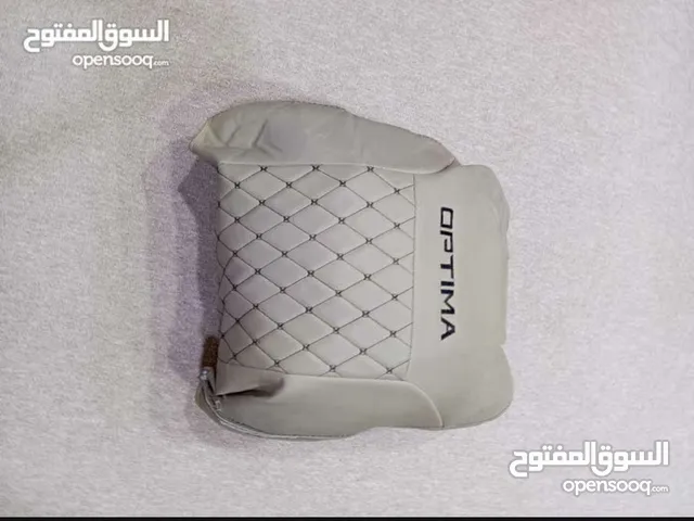 دوشمة اوبتيما اصلي 2018