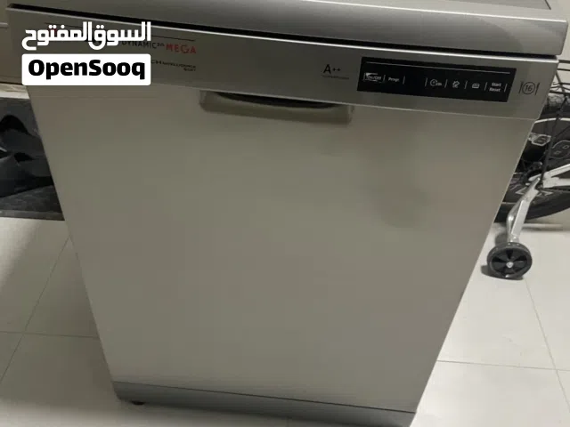 جلاية صحون هوفر