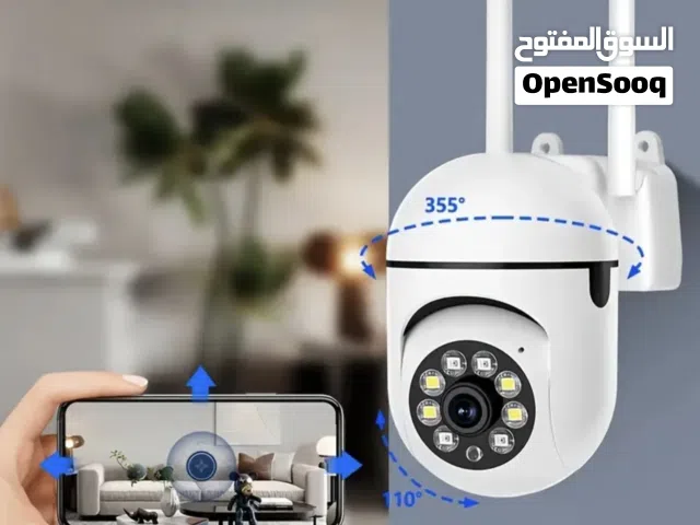 كاميرا مراقبة خارجية وداخلية