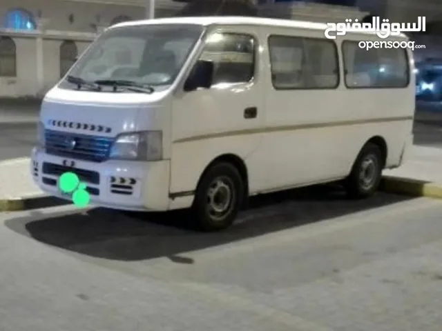 اقوم بتوصل اغراض في الرفاع فقط