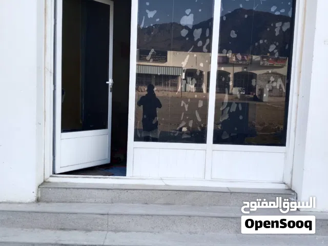 محل للإيجار في الدسر ولاية سمائل ب 20 ريال