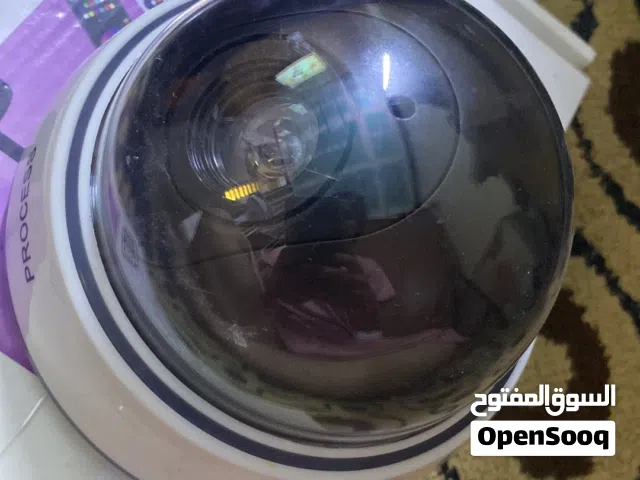 كولشي منزلي