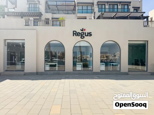مساحة مكتبية للإيجار لـ عدد 1 أشخاص في El Gouna, Fanadir El Gouna