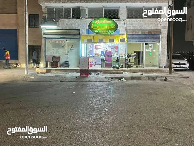مركز تبريد مجمدات او ثلج او عصائر ومحل مجمدات جملة و مفرّق