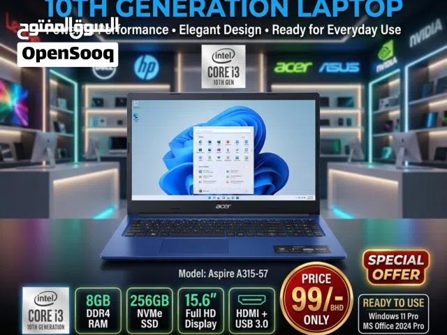 ACER Inspire Core i3 10th Generation Laptop Same New 15.6" FHD Screen 8GB DDR4 RAM + 256GB NVMe SSD
