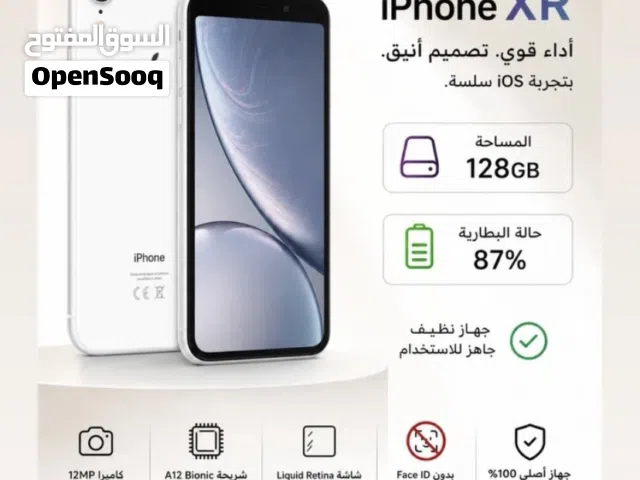 Apple iPhone XR 128 GB in Al Batinah