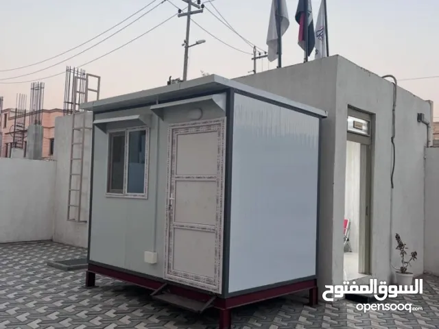 كرفان للبيع