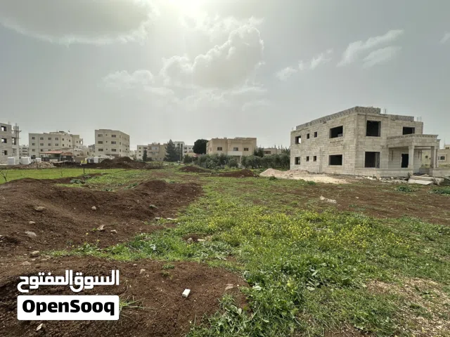 ارض مساحة 630 م للبيع بالقرب من السنبلة الحي الشرقي