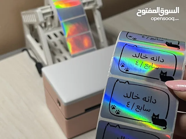 بيع جمله ستيكرات حراريه للطابعات الحراريه