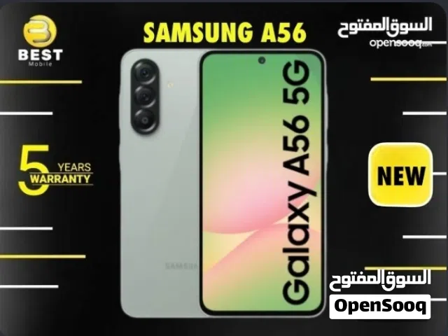 Samsung Galaxy A56 256 GB in Amman