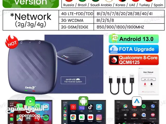 CarlinKit Android 13 Wireless AI Box – Turn Your Car into a Smart Android System! على شاشة الوكالة