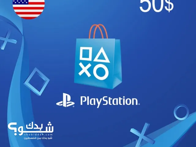 PlayStation gaming card for Sale in Jenin
