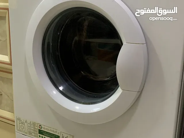 Super general laundry