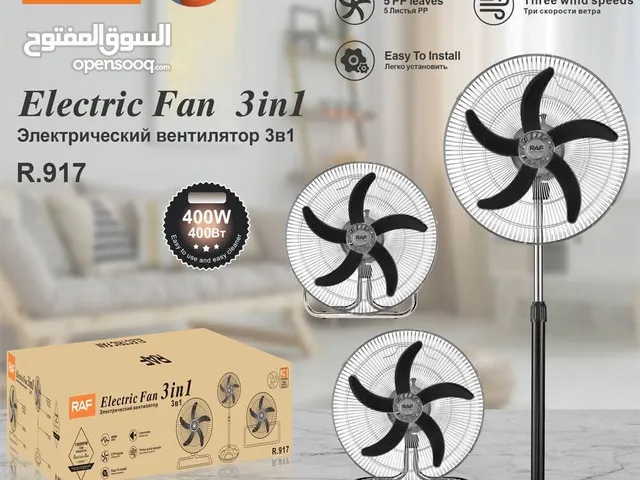 Fans for sale in Amman