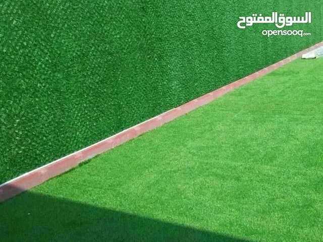 نجيل 3 سانتي فقط على سعر 35 للمتر الواحد