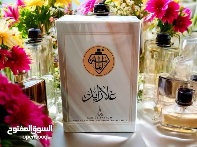 عطور مفرق و جملة
