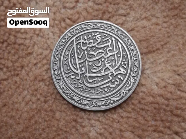 مطلوب كومبو جيل تامن