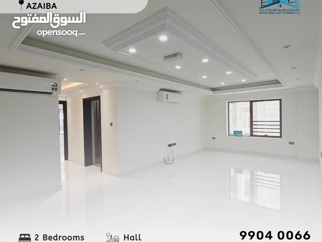 105 m2 2 Bedrooms Apartments for Rent in Muscat Azaiba