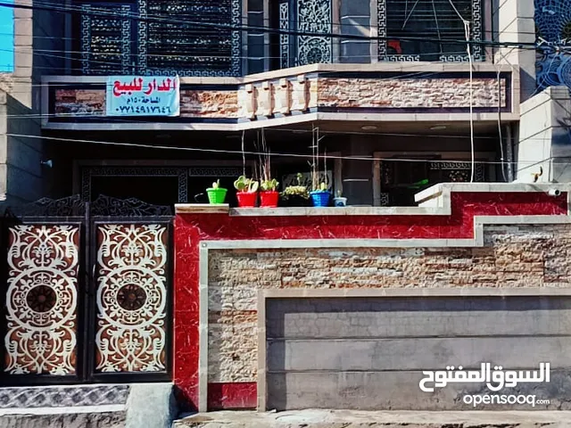    Townhouse for Sale in Baghdad Ghazaliya