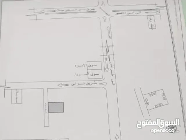 Residential Land for Sale in Tripoli Al-Bivio