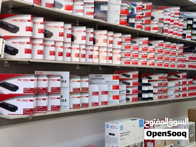 أبداع المحترف للأحبار والطابعات