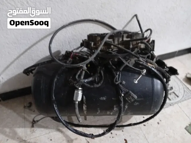 منضومه. مال. غاز