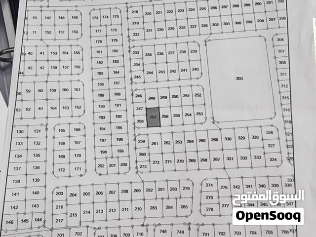 Residential Land for Sale in Irbid Al Sareeh
