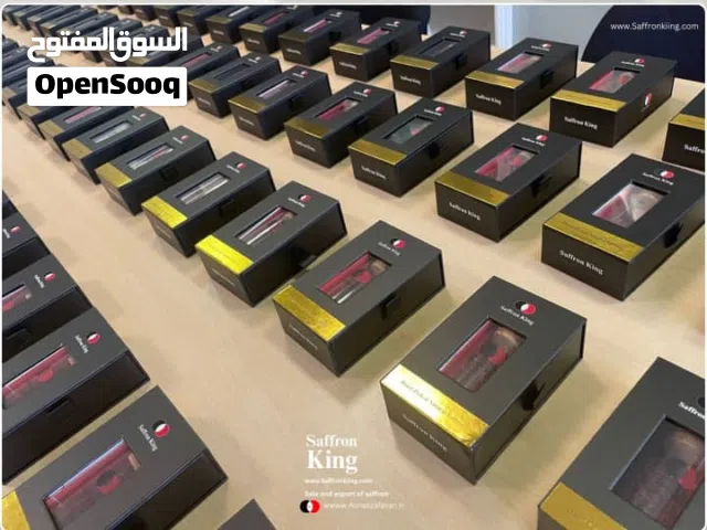 3 غرامات من الزعفران اصلی الإيراني، 100 % سوبر نقین الدرجة 1 و ممتاز و ممیز (للبيع بالجملة)