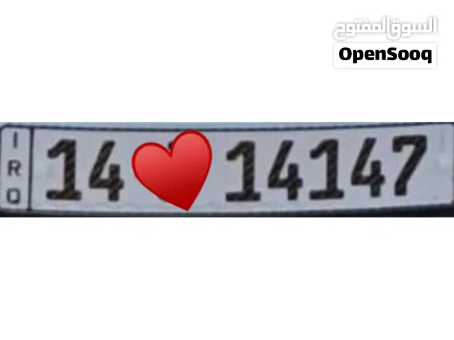 مطابق للكود جاهز للبيع على سيارة تسقيط تحويل مباشر