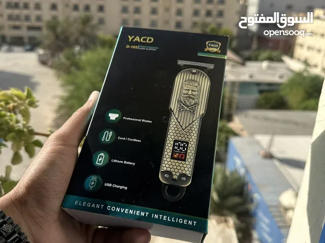 Professional Trimmer 5bhd only