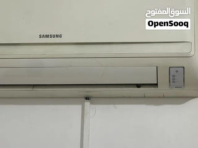 مكيف شغال ميه بالميه 1 طن