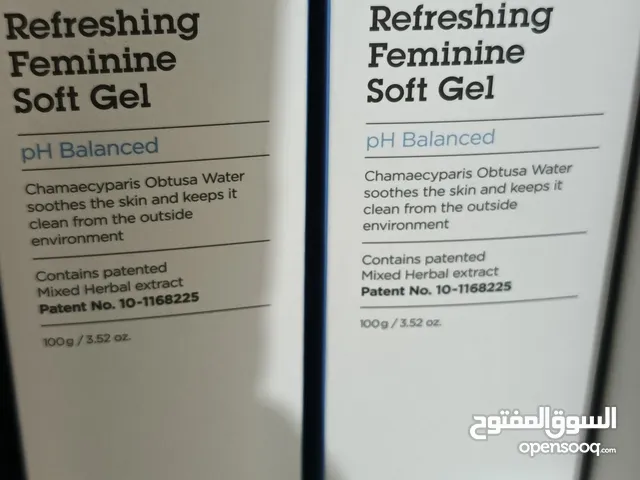 غسول مناطق حساسة