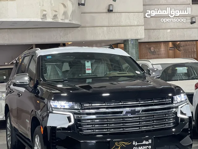 تاهو بريمر زيرو ضمان 24