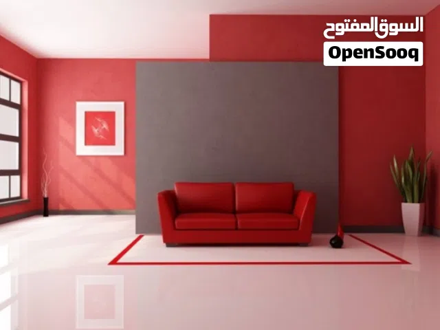 دهان منازل بسعر مناسب