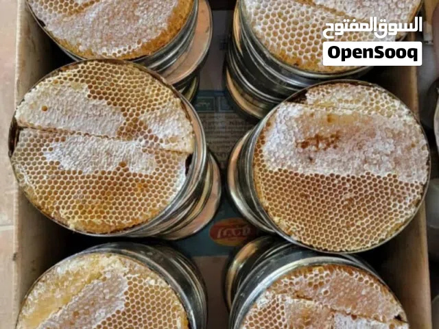 قِرْف مراعي مناحل بضاعة بياض وجه الوزن: القِرْف كيلو