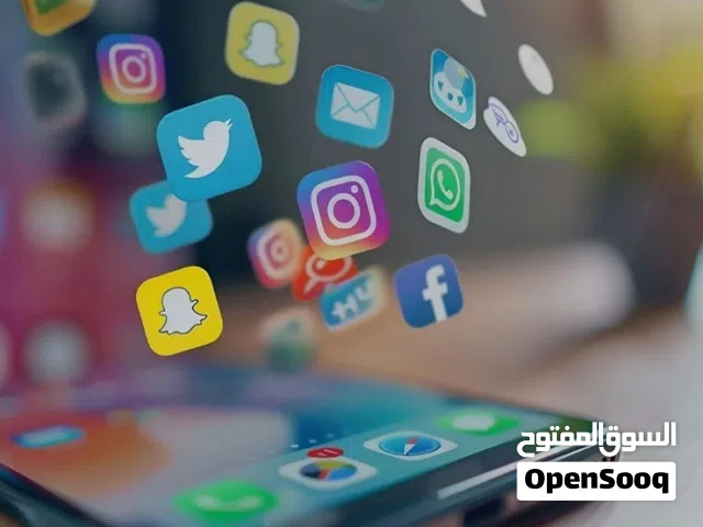 Yemen Mobile VIP mobile numbers in Sana'a