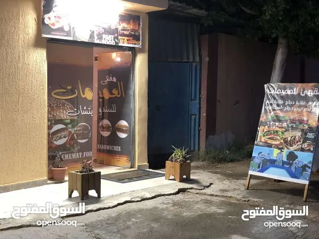 مقهي  سندوتشات   للبيع  عتبة