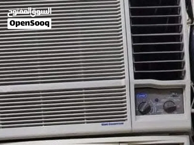 GIBSON 1.5 to 1.9 Tons AC in Al Madinah